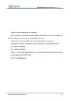 Thank you for your selection of our production All (Page 77 / 99) RDC6585PC Control System User Manual V1.0